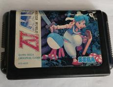 モンスターワールド4|WESTONE