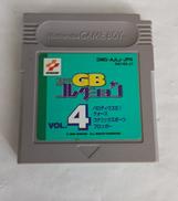 コナミGBコレクション VOL.4|KONAMI