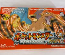 ポケットモンスターファイアレッド|株式会社ポケモン