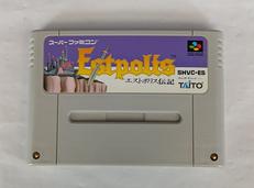 エストポリス伝記|TAITO