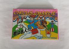 CIRCUS CHARLIE|SOFT PRO INTERNATIONAL