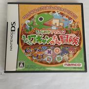 ひらめきアクション ちびっこワギャンの大きな冒険|株式会社バンダイナムコゲームス