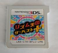 リズム天国ザ・ベストプラス|NINTENDO
