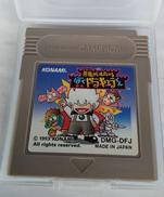 悪魔城すぺしゃる ぼくドラキュラくん|KONAMI