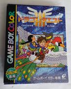 ドラゴンクエストⅢそして伝説へ・・・|エニックス