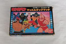 キン肉マンマッスルタッグマッチ|株式会社バンダイ