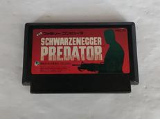 SCHWARZENEGGER PREDATOR|PACK-IN-VIDEO