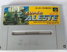 SUPER ALESTE|東宝