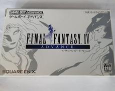 ファイナルファンタジーⅣアドバンス|株式会社スクウェア・エニックス
