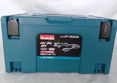 充電式せん定ハサミ|MAKITA