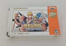 サモンナイトクラフトソード物語2|株式会社バンプレストコンシューマー ディビジョン