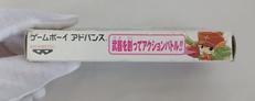 imgMap['COMMENT']}
