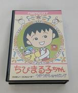 ちびまる子ちゃん うきうきショッピング|株式会社ナムコ