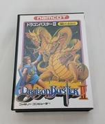 ドラゴンバスターⅡ 闇の封印|株式会社ナムコ