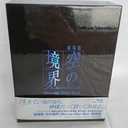 空の境界 BLU-RAY BOX|ソニー・ミュージックディストリビューション