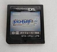 ポケットモンスター ソウルシルバー|株式会社ポケモン