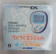 育成散歩計てくてくエンジェルPOCKET WITH DS|HUDSON