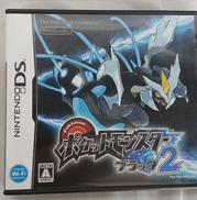 ポケットモンスター ブラック2|任天堂