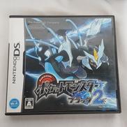 ポケットモンスター ブラック2|任天堂