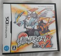 ポケットモンスター ホワイト2|任天堂