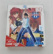 幽遊白書2 激闘!七強の闘い|セガ