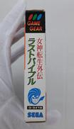 imgMap['COMMENT']}