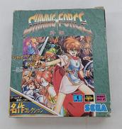 シャイニングフォース外伝 名作コレクション|セガ