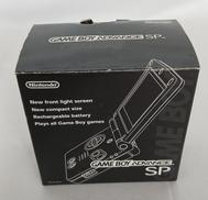 ゲームボーイアドバンスSP|NINTENDO / 任天堂