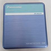 MDプレーヤー|PANASONIC