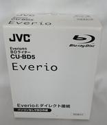 BDライター|JVC