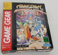 シャイニングフォース FINAL CONFLICT 外伝|セガ