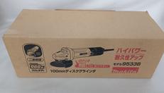 ディスクグラインダー|MAKITA