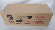 ディスクグラインダー|MAKITA