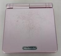 ゲームボーイアドバンスSP|NINTENDO