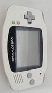 ゲームボーイアドバンス|NINTENDO / 任天堂