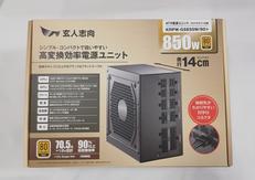 電源ユニット|玄人志向