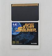 SUPER STAR SOLDIER|ハドソン