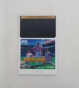 パワーリーグ’93|ハドソン