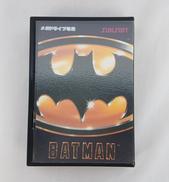 バットマン|サンソフト