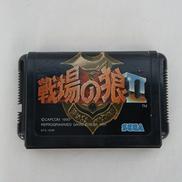 戦場の狼II|セガ