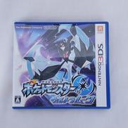 ポケットモンスター ウルトラムーン|NINTENDO / 任天堂