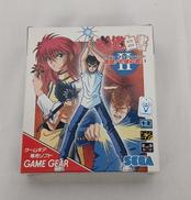 幽遊白書2 激闘!七強の闘い|セガ
