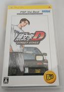 頭文字D STREET STAGE [ベスト版]|セガ