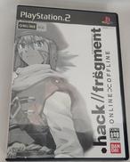 .HACK//FRAGMENT -ONLINE×OFFLIN|株式会社バンダイ