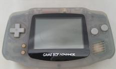 ゲームボーイアドバンス|NINTENDO