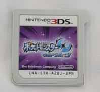 ポケットモンスターウルトラムーン|NINTENDO