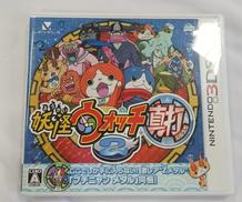 妖怪ウォッチ2 真打|株式会社レベルファイブ