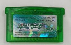 ポケットモンスターエメラルド|株式会社ポケモン