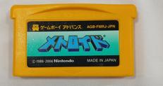 メトロイド|NINTENDO