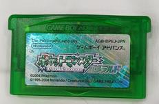 ポケットモンスター エメラルド|NINTENDO